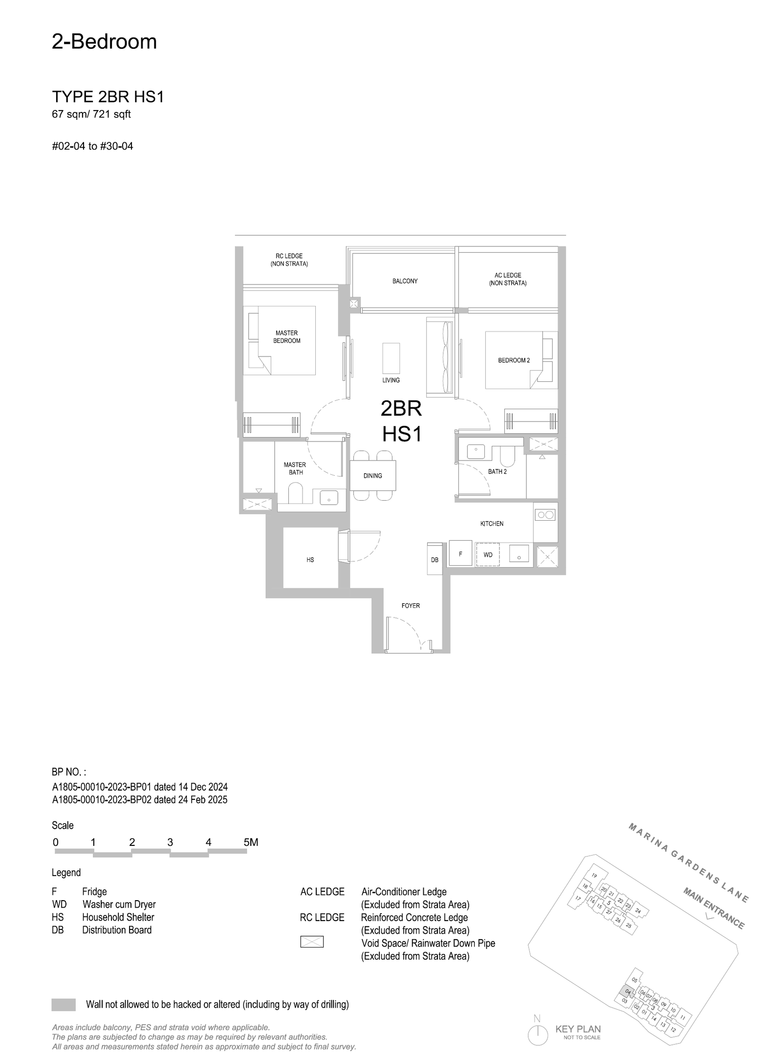 One Marina garden 2 Bedroom floor plan